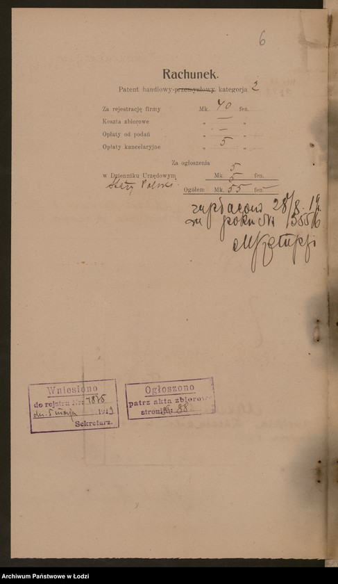 Obraz 8 z jednostki "Franciszek Kaczmarek- restauracja"