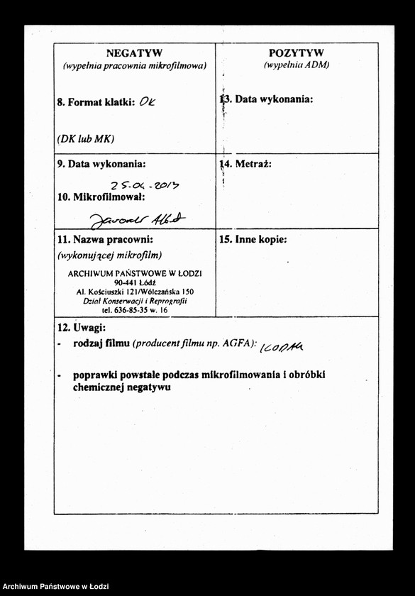 Obraz 3 z jednostki "Akta tyczące się nominacji nauczycieli i tychże zmiany"