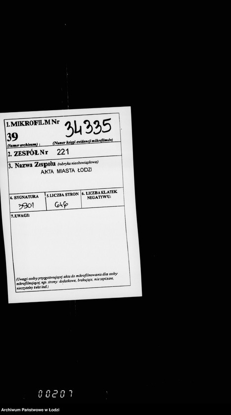 Obraz 2 z jednostki "O pošlinach za pravo torgovli i o nabljudenji za targovlej i promyslami"