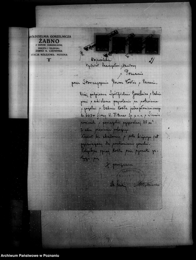 Obraz 6 z jednostki "Gorzelnia spółdzielcza w Żabnie powiat śremski nr woj. 6500"