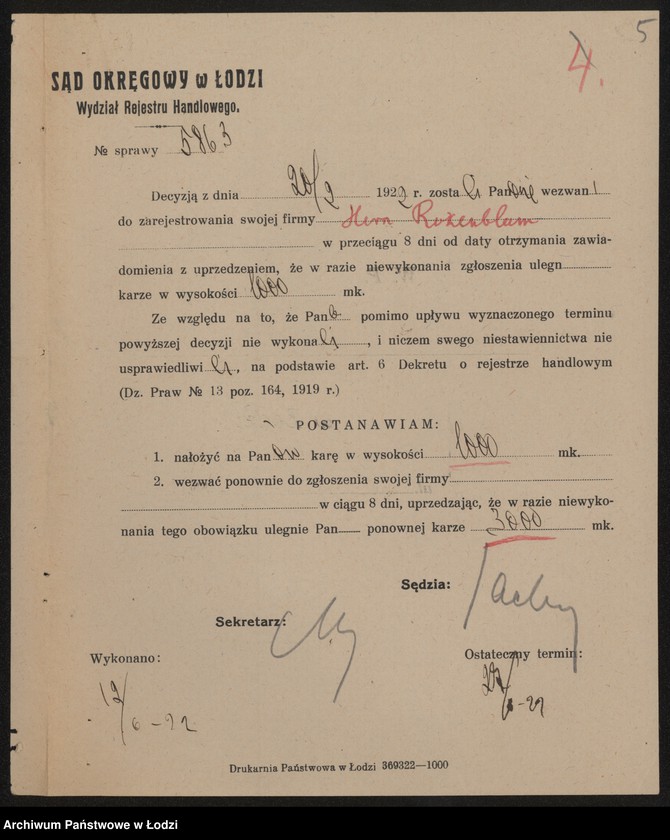 Obraz 7 z jednostki "Hersz Rozenblum- handel win i wódek"