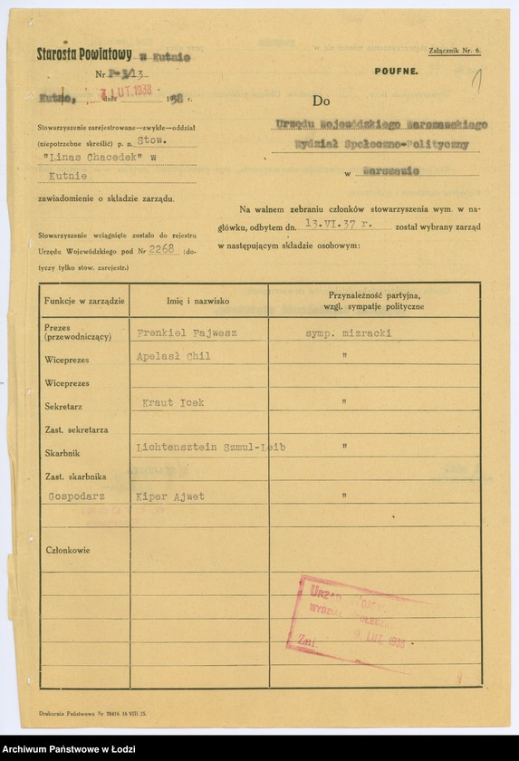 Obraz 4 z jednostki "Stowarzyszenie "Linas Hacedek" w Kutnie"