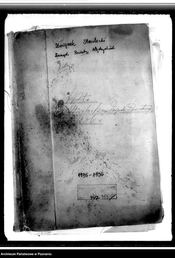 Obraz 4 z jednostki "Protokoły zebrań, korespondencja w sprawach personalnych, organizacyjnych i finansowych"