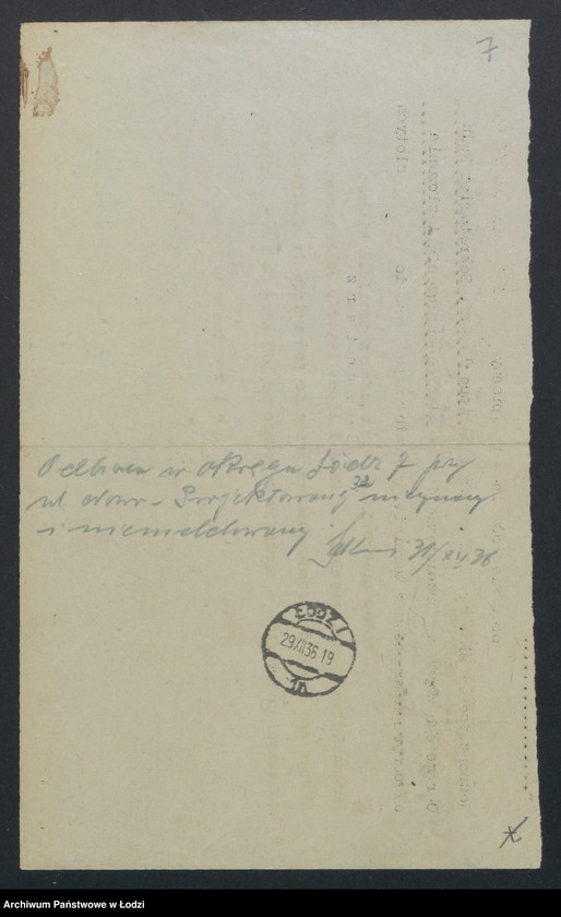 Obraz 9 z jednostki "Aleksander Diegtiariow – zakład szewski"