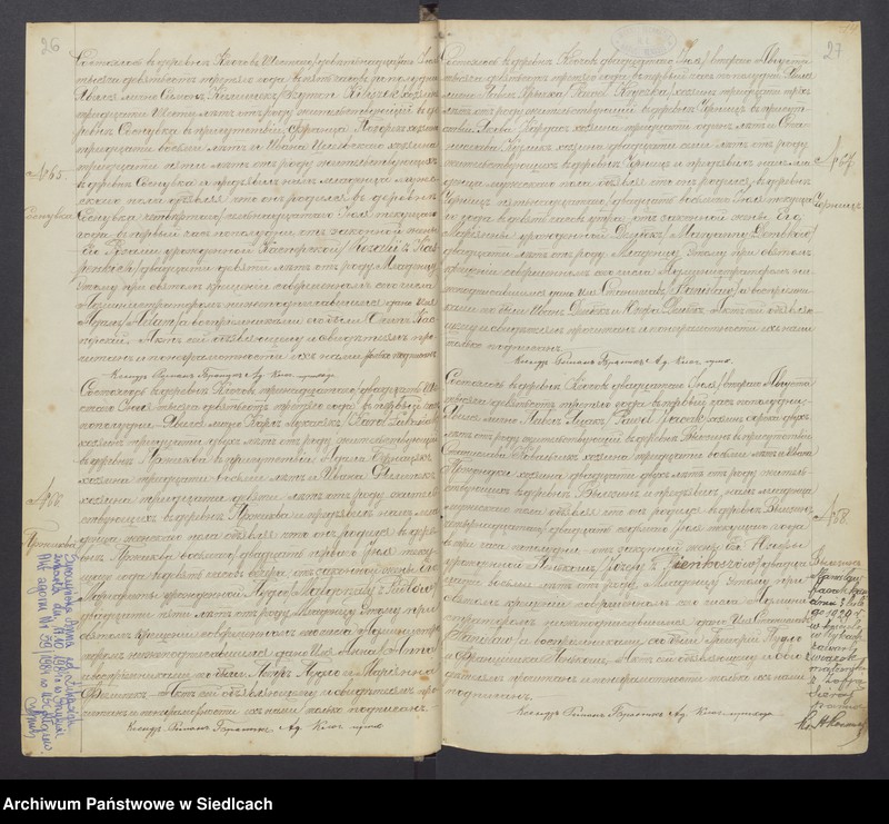 image.from.unit.number "[Akta urodzeń - unikat]"