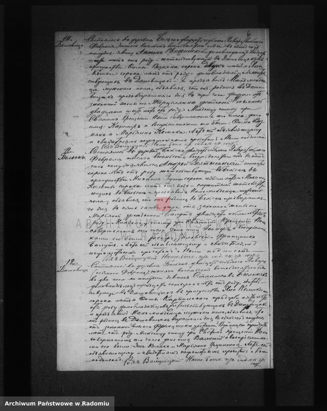 image.from.unit.number "[Duplikat akt urodzonych, zaślubionych i zmarłych parafii Belsk za 1880 r.]"