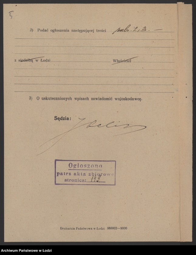 Obraz 7 z jednostki "Lajb Ogólnik – sprzedaż manufaktury"