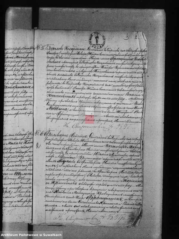 Obraz 7 z jednostki "[Księga akt urodzeń wyzania rzymskokatolickiego parafii w Bargłowie]"