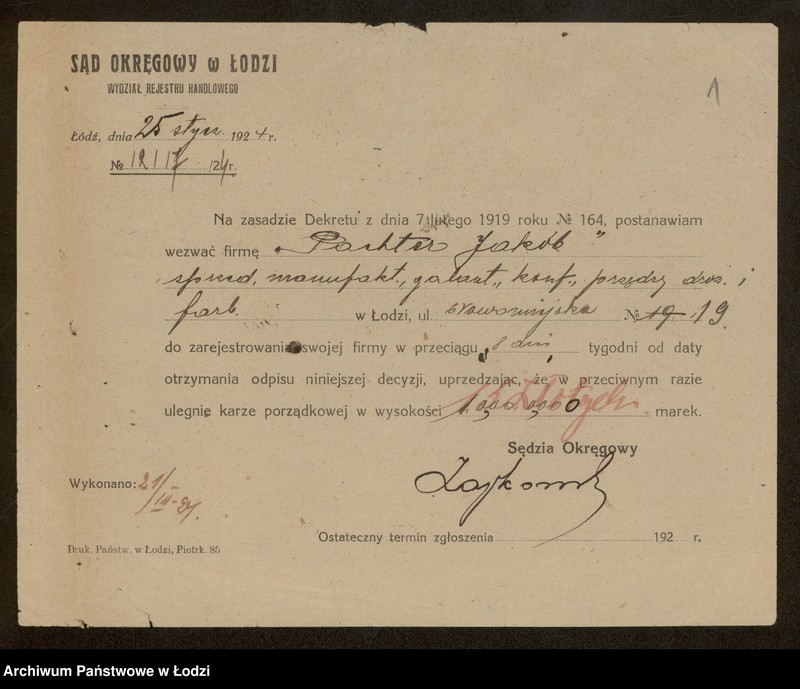 Obraz 3 z jednostki "jakób Pechter- sprzedaż manufaktury, galanterii, konfekcji i przędzy"