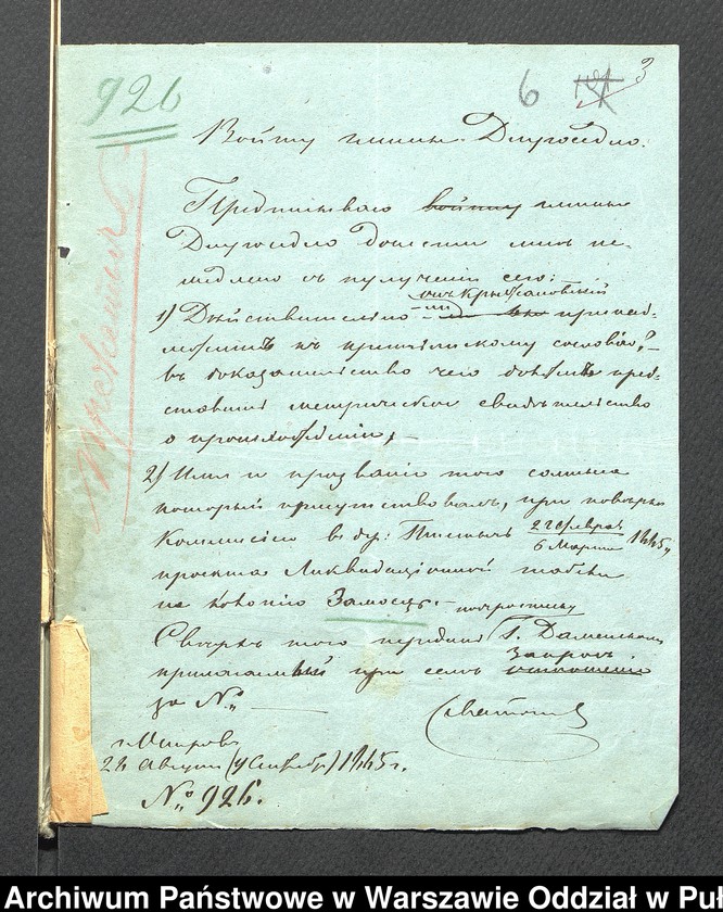 image.from.unit.number "O urządzaniu chłopów byłej rządowej wsi Zamość, gm. Długosiodło, wchodzącej w skład prywatnej własności Przetycz podlegającej ziemianinowi Stanisławowi Damięckiemu cz.11"