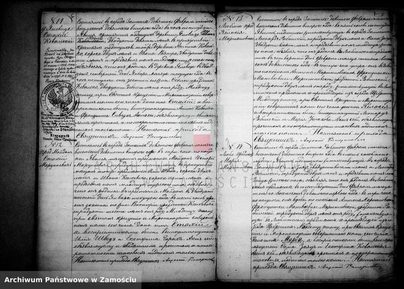 image.from.unit.number "Akta urodzeń, małżeństw, zgonów"