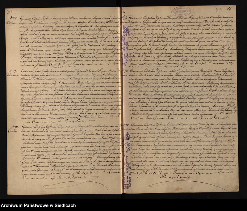 image.from.unit.number "[Akta urodzeń, małżeństw, zgonów]"