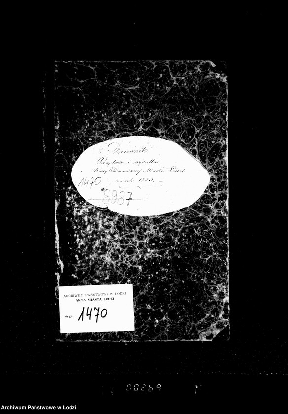 Obraz 4 z jednostki "Dziennik przychodu i wydatku kasy ekonomicznej m. Łodzi na r. 1853"