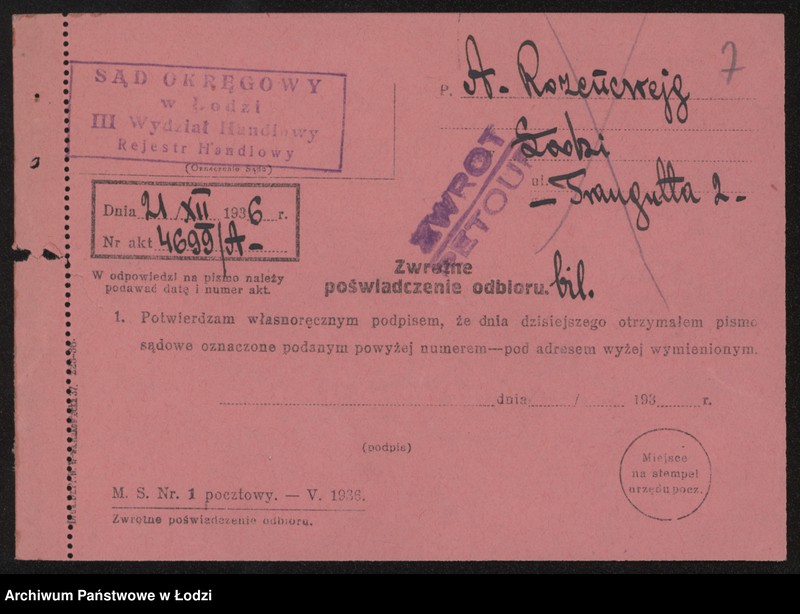 Obraz 9 z jednostki "Abram Rosencwajg- fabryka wyrobów wełnianych i półwełnianych"