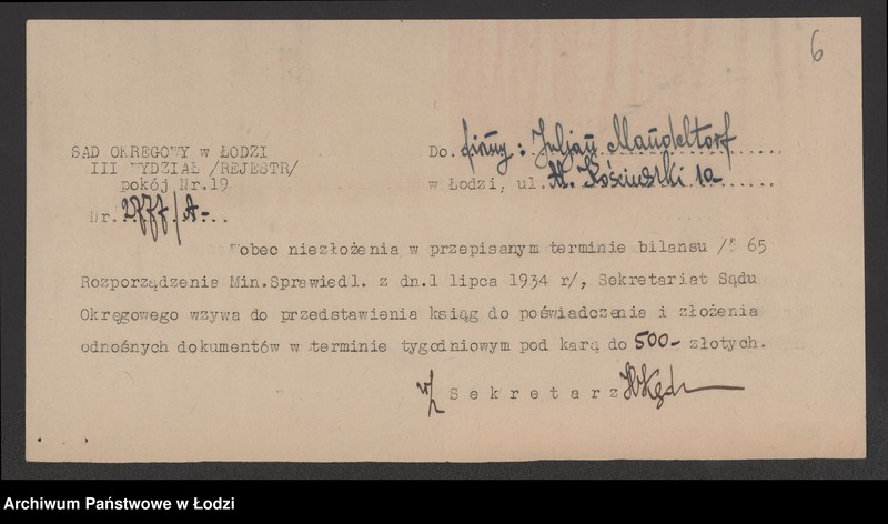 Obraz 8 z jednostki "Juljan Mandeltorf – fabryka wyrobów wełnianych"