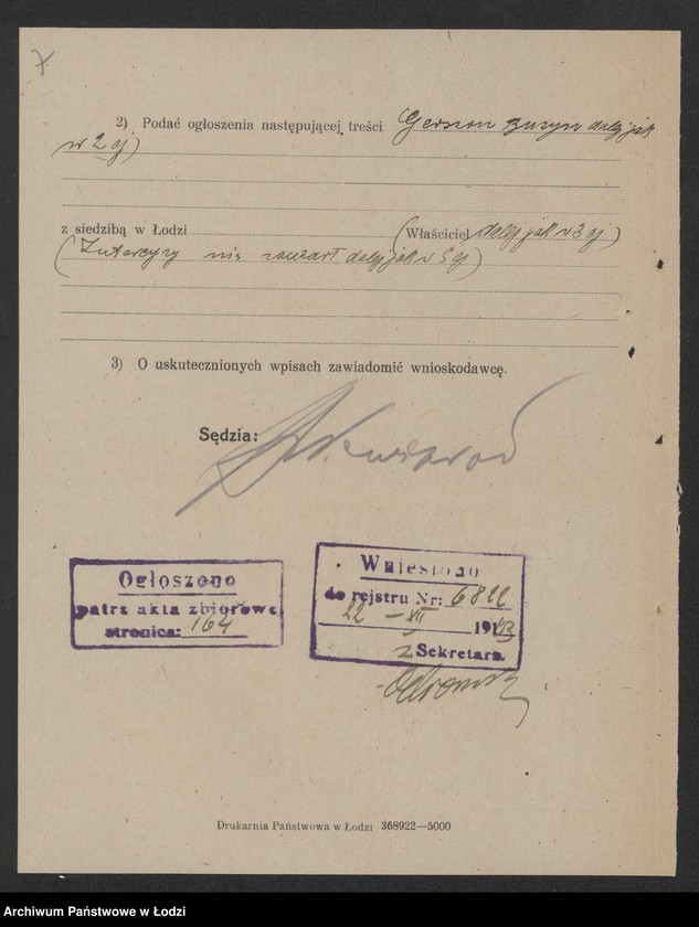 Obraz 9 z jednostki "Gerszon Buzyn – sprzedaż manufaktury i galanterii"