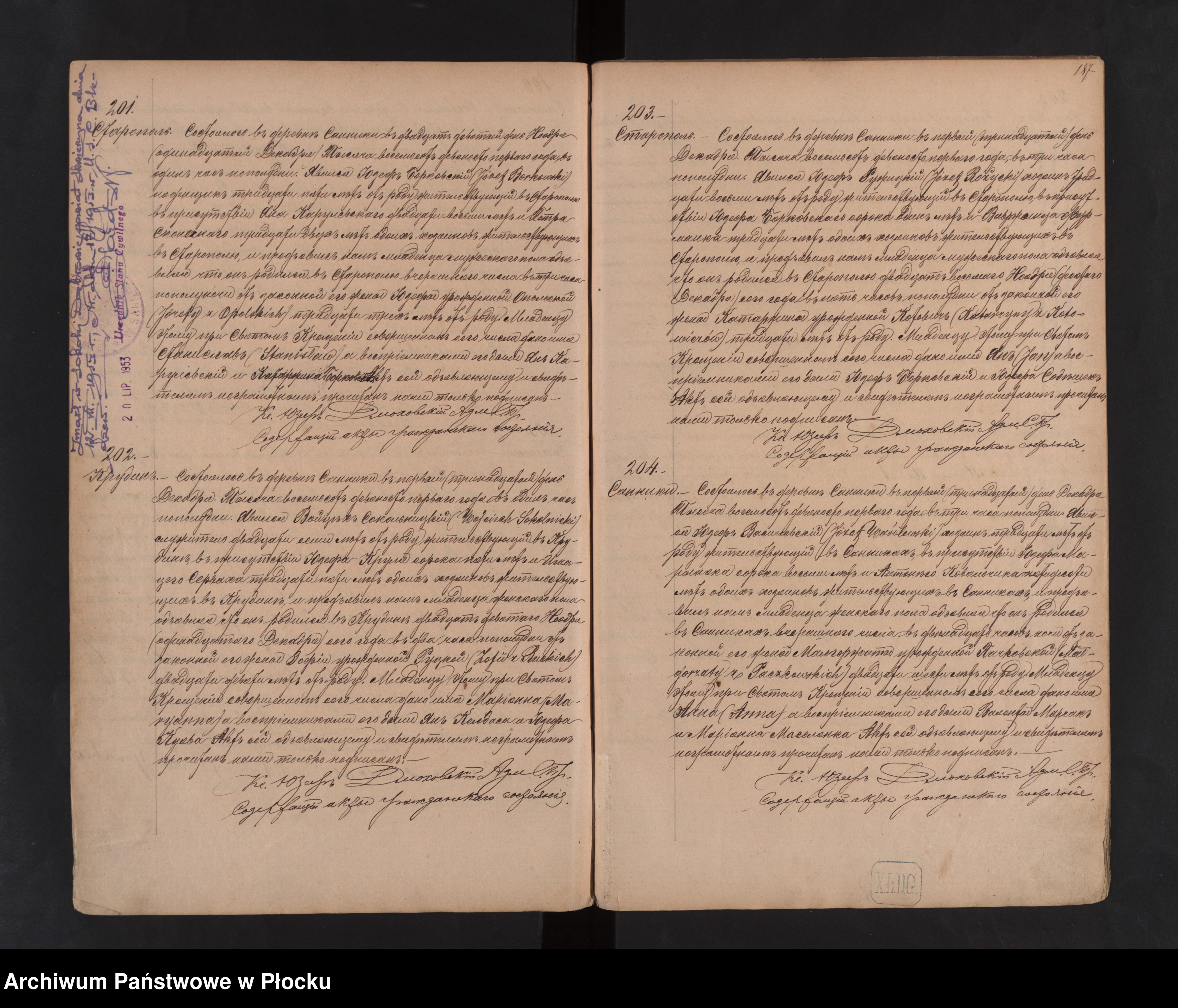 Skan z jednostki: Akta urodzeń, małżeństw i zgonów