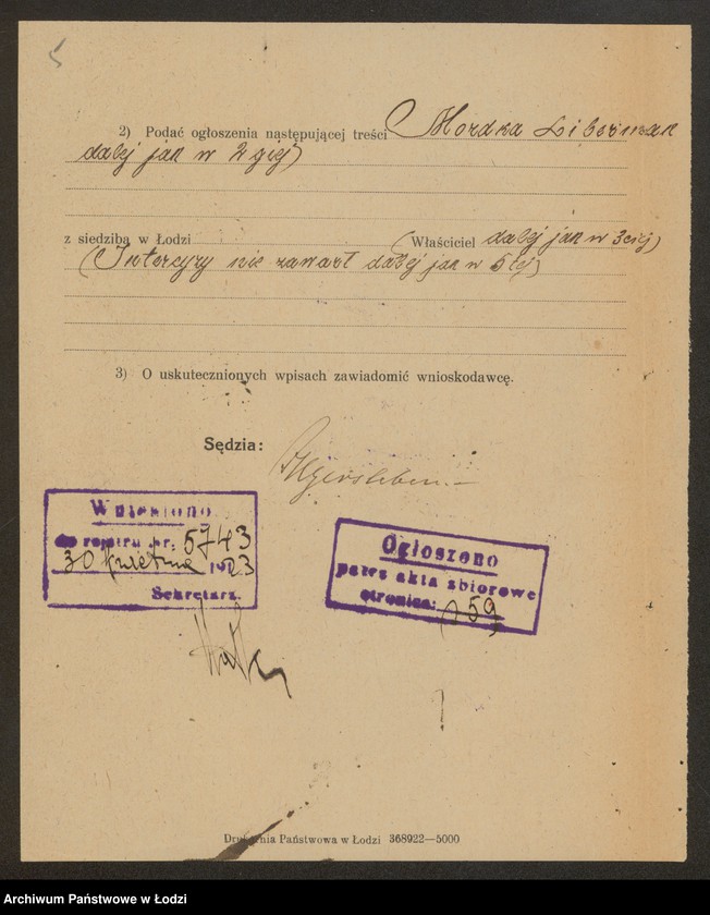 Obraz 7 z jednostki "Mordka Liberman- wyrób gilz"