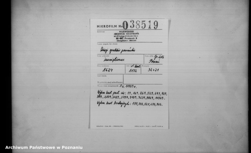 Obraz 2 z jednostki "Inscriptiones [inducta]"