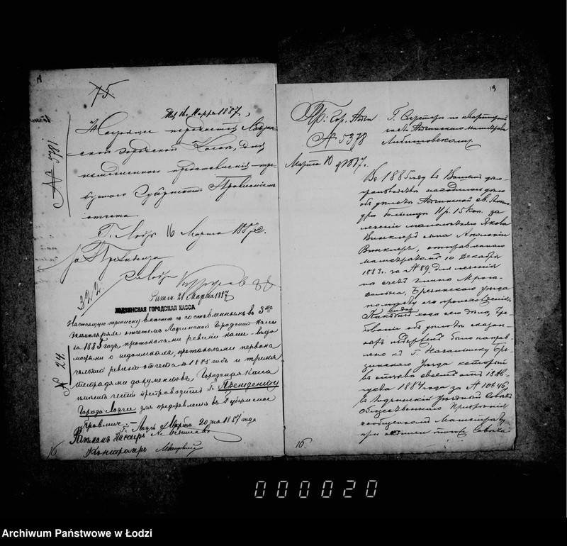 Obraz 16 z jednostki "Ob otčetnosti gorodskoj kassy"