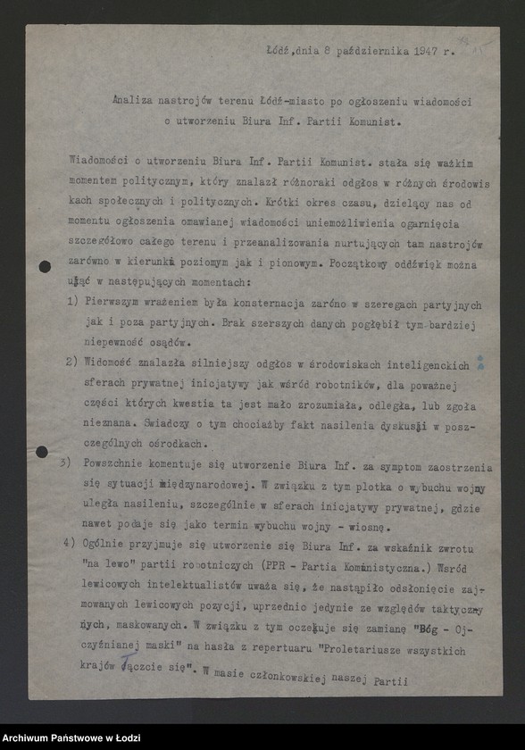 Obraz 16 z jednostki "Sprawozdania z akcji organizowanych przez Wydział"