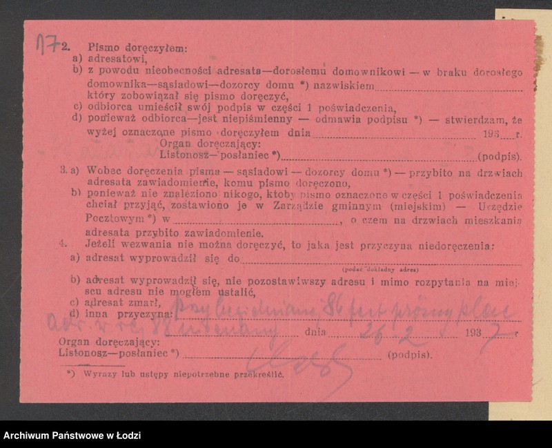 Obraz 19 z jednostki "Chaim M.Szer- sprzedaż bawełnianych odpadków"