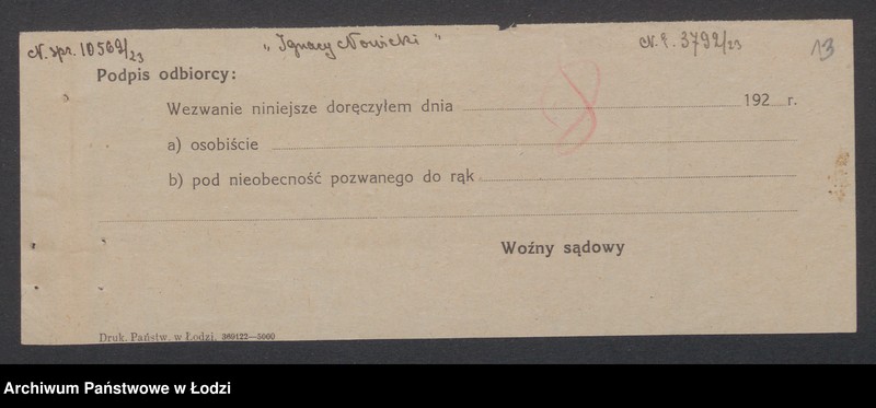 Obraz 15 z jednostki "Ignacy Nowicki- cegielnia"