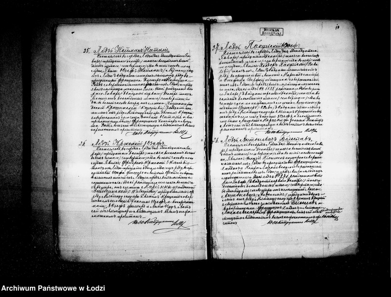 Obraz 13 z jednostki "Akta urodzeń"