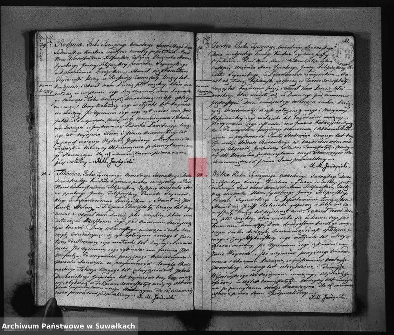 Obraz 13 z jednostki "Akta Urodzonych Gminy Filipowskiey od 1-go Stycznia 1816 R-u"