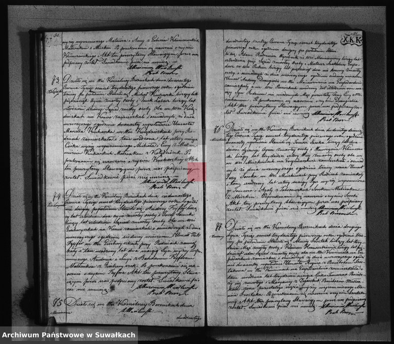 Obraz 19 z jednostki "Duplikat Aktów Stanu Cywilnego- Urodzonych, Zaślubionych i Zeszłych Katolików w Parafij Berznickiej z roku 1831."