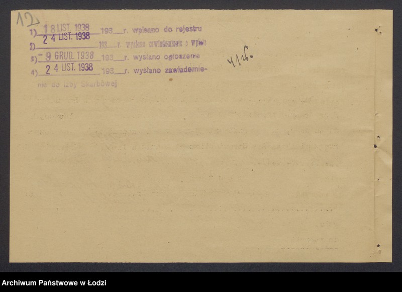 Obraz 14 z jednostki "Widzewianka- Judka Majerczyk, Aron Herszberg, Hijel Majer Przedecki- sprzedaż wyrobów i innych towarów Widzewskiej Manufaktury Sp. Akc."