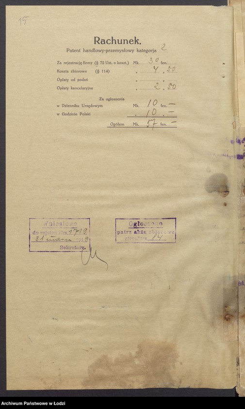 Obraz 17 z jednostki "Julian i Henryk Mendeltort- fabryka towarów wełnianych"