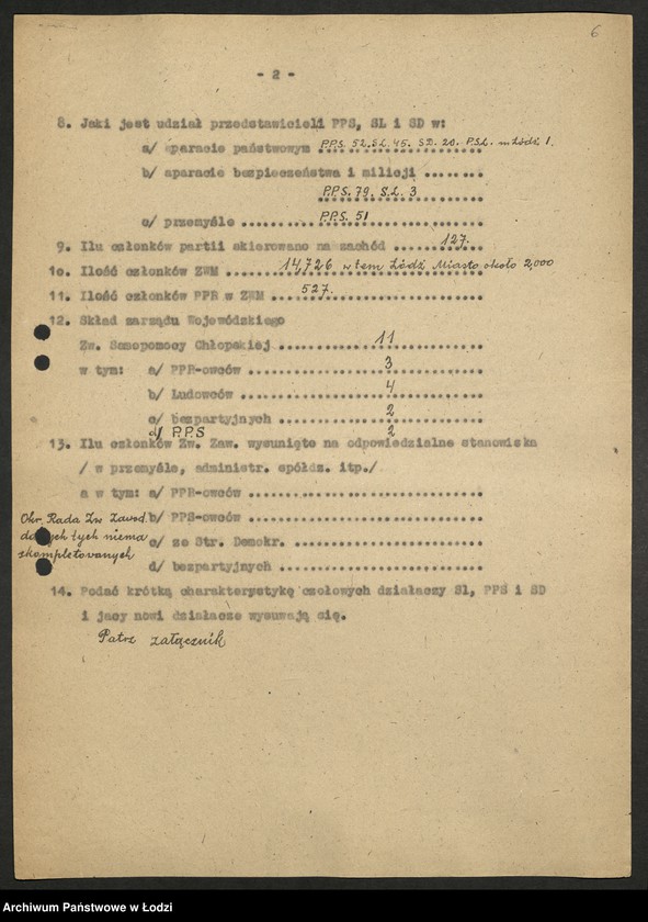 Obraz 7 z jednostki "Ankiety sprawozdawcze Wydziału [z załącznikami]"