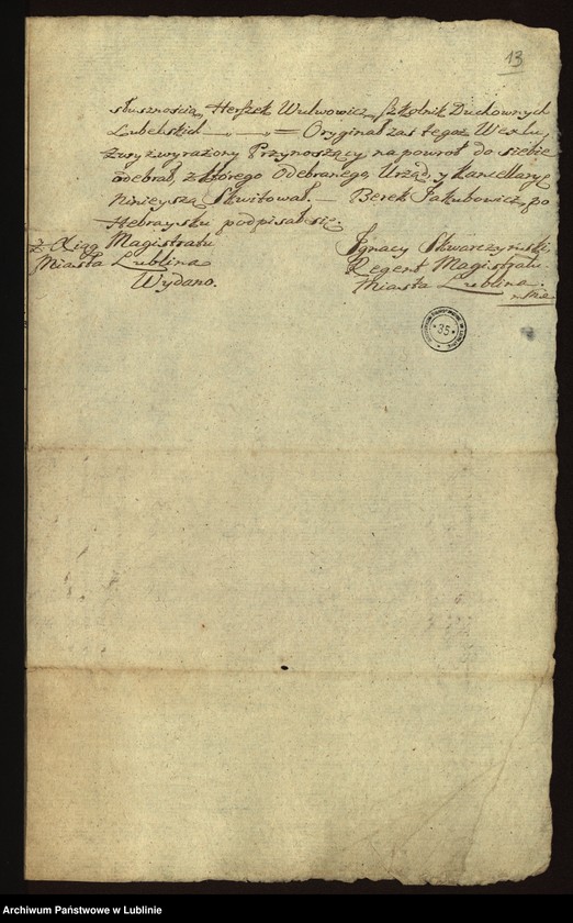 image.from.unit.number "Akta władz i sądów miejskich"