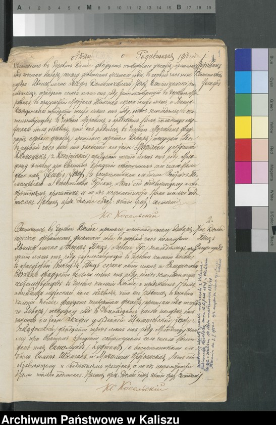 Obraz z jednostki "Дубликатъ актовъ гражданского состояния родившихся, бракосочетавшихся и умершихъ"