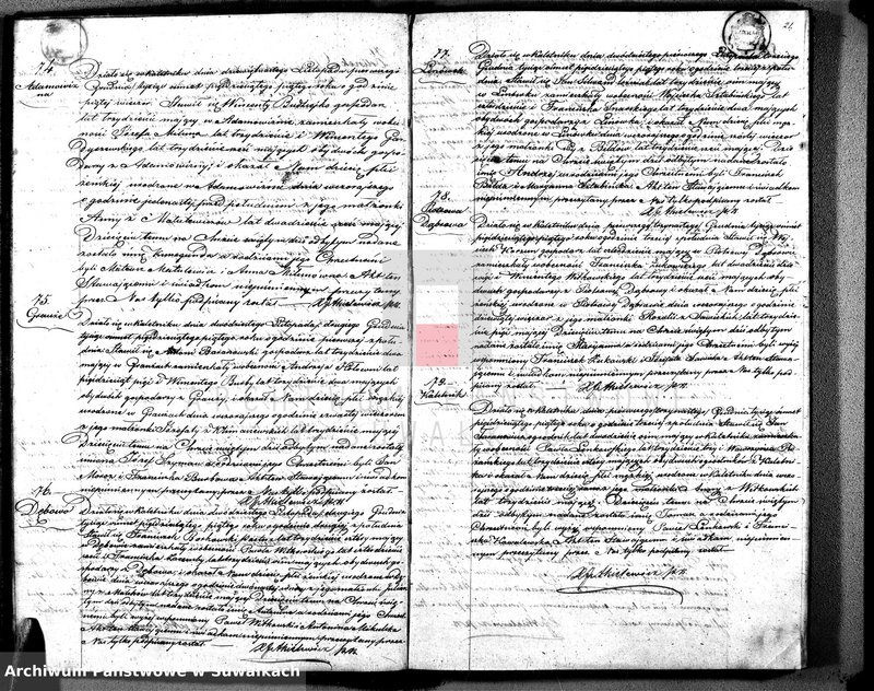 image.from.unit.number "Duplikat Aktów Urodzonych, Zaślubionych i Zmarłych Parafii Katolickiej Kaletnik z Roku 1855"