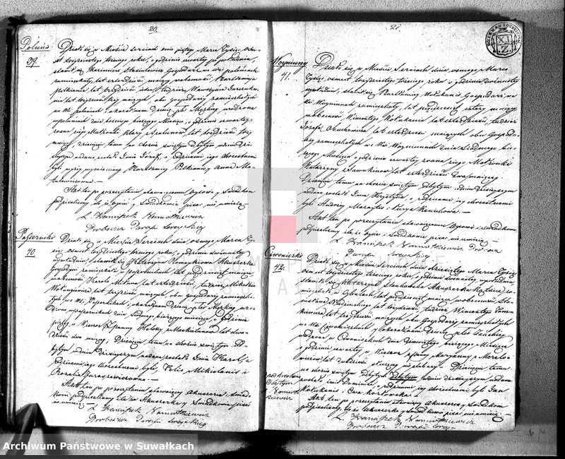 image.from.unit.number "Duplikat aktów urodzonych, zaślubionych i umarłych z roku 1833 w parafii sereyskiey w dekanacie łozdziejskim, powiecie seyneńskim"