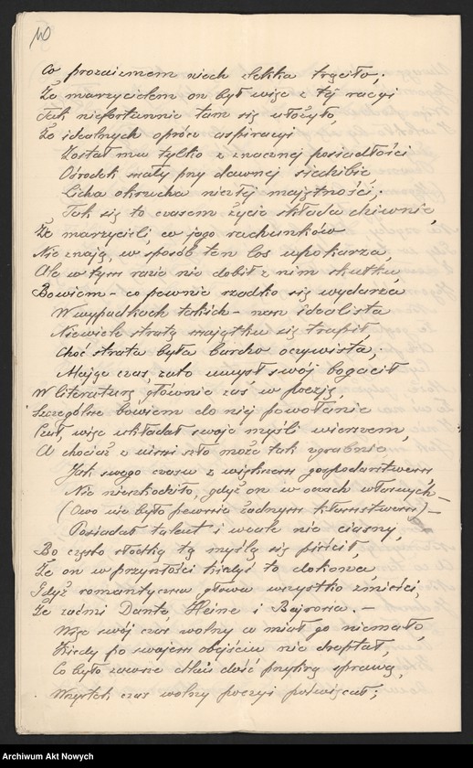 image.from.unit.number "Utwory literackie przesłane I. J. Paderewskiemu, cz. II"