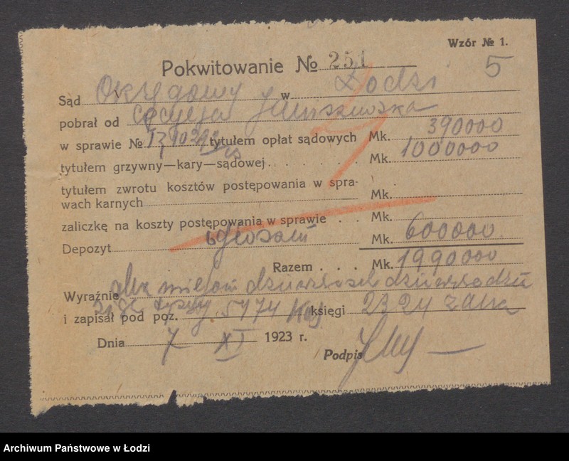 Obraz 7 z jednostki "Janiszewska Cecylja- pensjonat"