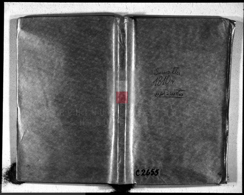 Obraz 2 z jednostki "Księga aktu ślubnego gminy suwalskiey, powiatu dąbrowskiego w departamencie łomżyńskim na rok 1810 1 Maja po 1 Maja 1811 roku"