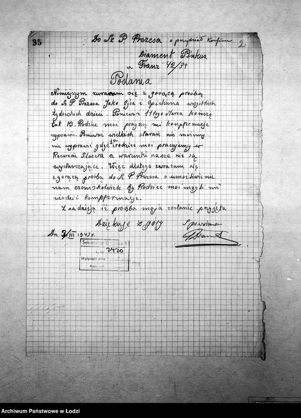 Obraz 5 z jednostki "[Podania o pracę i zasiłek pieniężny]"