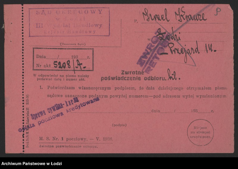 Obraz 11 z jednostki "Izrael Kranze – sprzedaż obrazów"