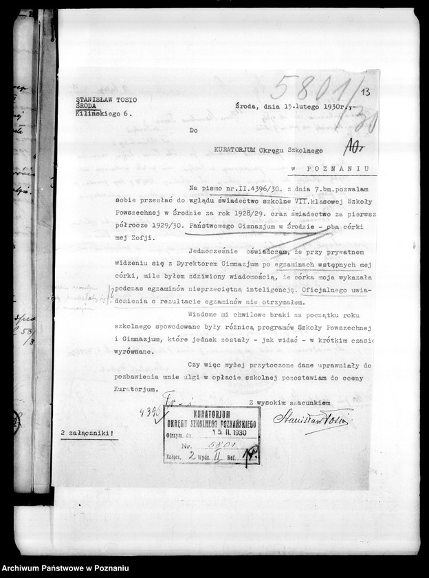 Obraz 16 z jednostki "Państwowe Gimnazjum Humanistyczne miasto Środa"