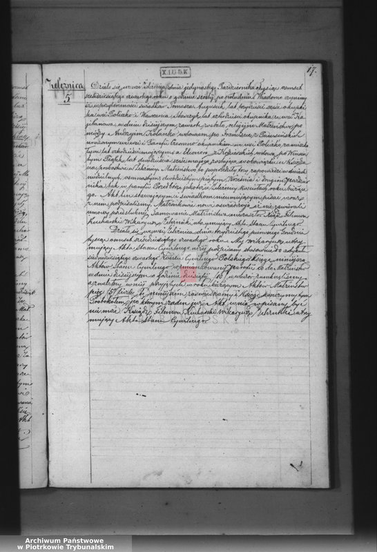 image.from.unit.number "[Księga duplikat aktów urodzonych, zaślubionych i zmarłych]"