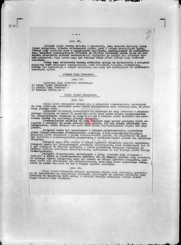 Obraz 12 z jednostki "/Rada Zrzeszeń Chrześcijańskich Kupców Podróżujących i Przedstawicieli Handlowych R.P. w Poznaniu]"