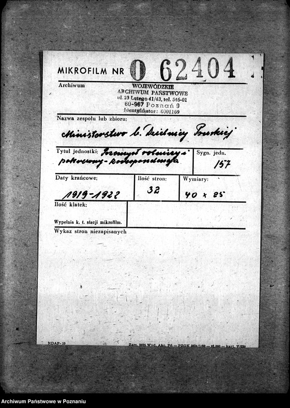 Obraz 2 z jednostki "Przemysł rolniczy i pokrewny - korespondencja"