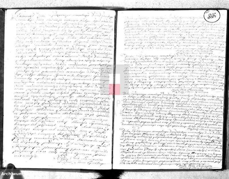 image.from.unit.number "Akta ślubów gminy wigierskiey od 1-go stycznia 1824 roku do dnia ostatniego grudnia 1824 roku"