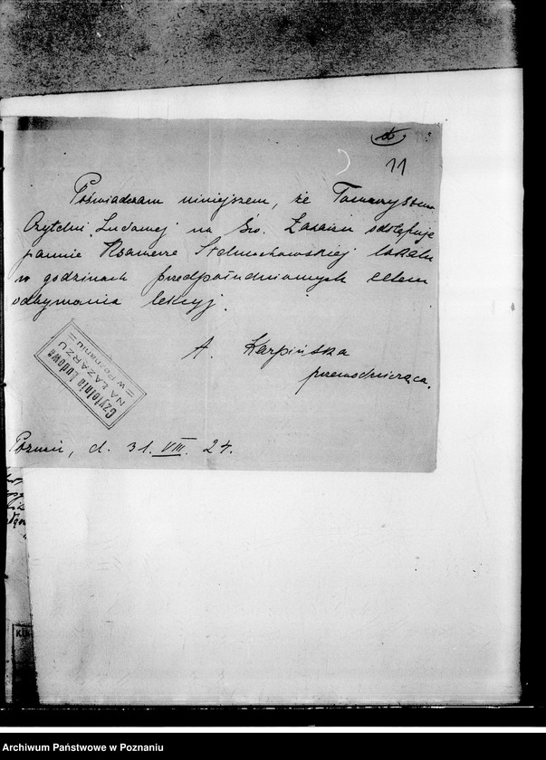 Obraz 15 z jednostki "Prywatna Szkoła Przygotowawcza Ksawery Stelmachowskiej- Poznań"