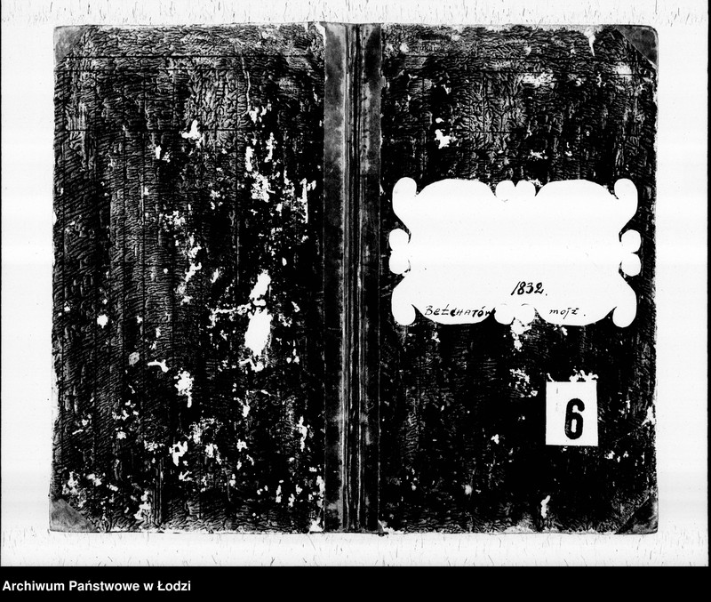 image.from.unit.number "Księga Akt Stanu Cywilnego Wyznania Mojżeszowego Urodzenia, Małżeństwa, Smierci w parafii Bełchatow w Powiecie Piotrkowskim Wojewodztwie Kali[skim] na Rok 1832"