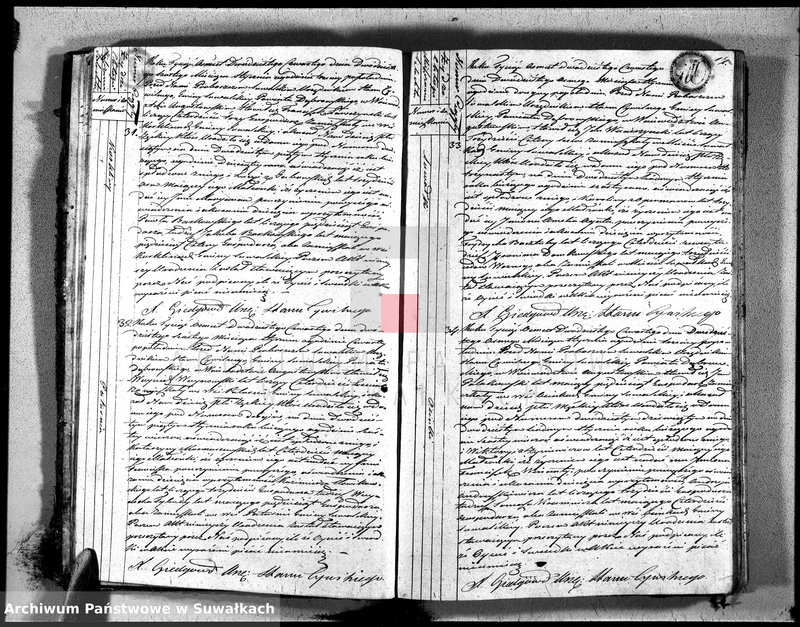 image.from.unit.number "Akta urodzonych na rok 1824 urzędnika stanu cywilnego gminy suwalskiey, powiatu dąbrowskiego"